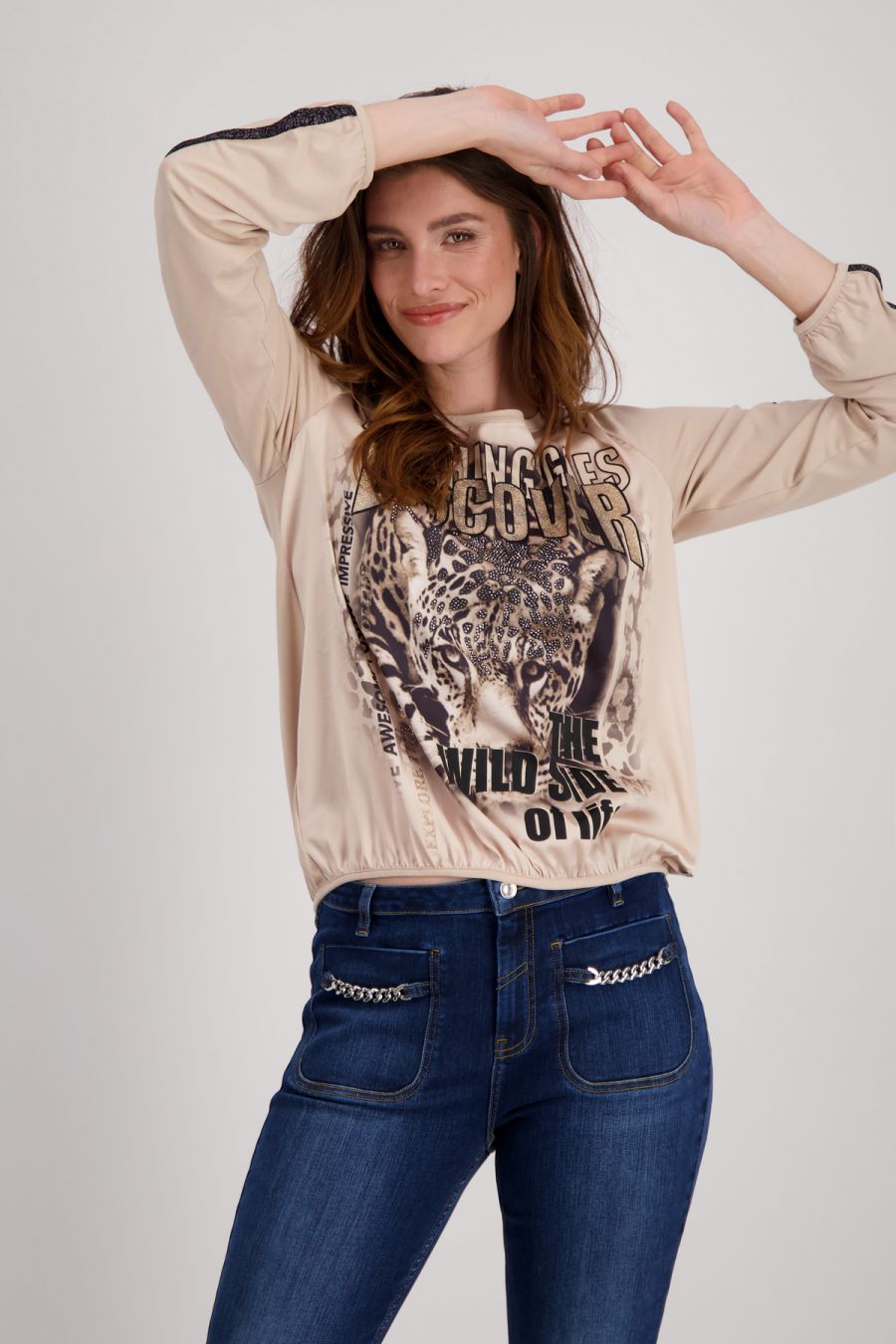 Camiseta leopardo beige - Monari